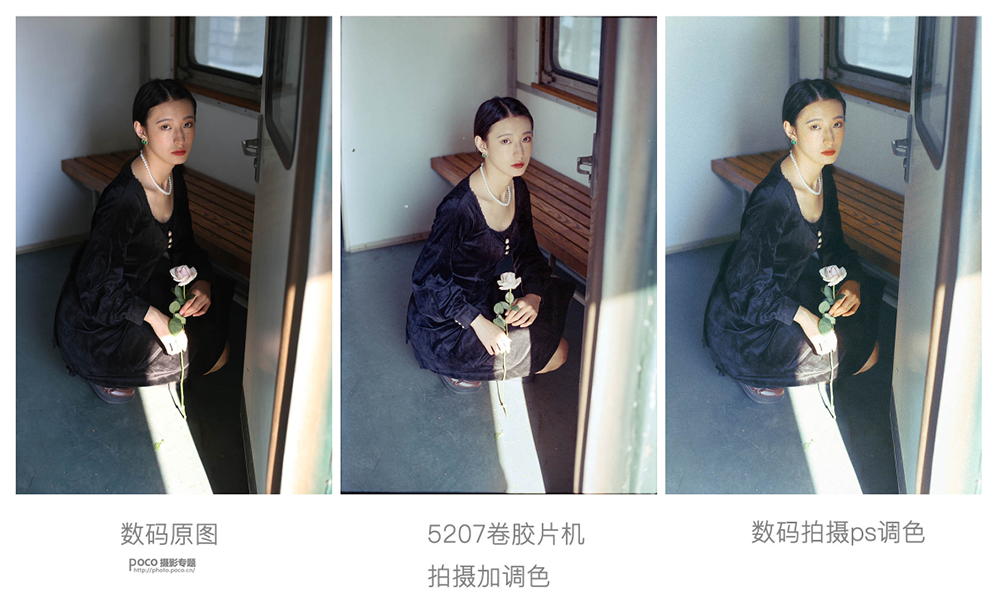Photoshop调出人像照片复古电影胶片效果,PS教程,PS家园网