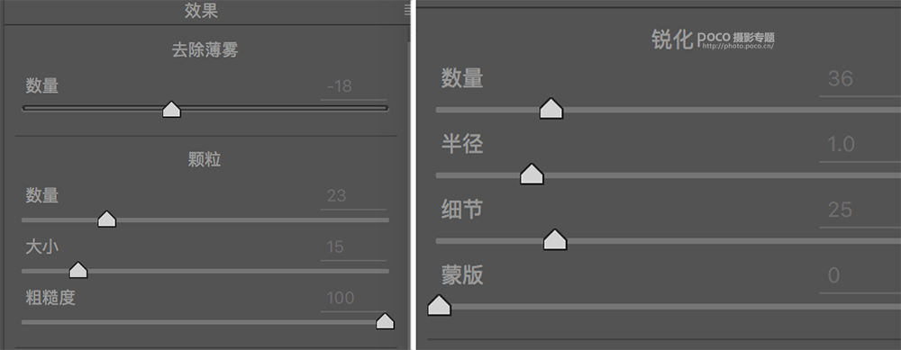 Photoshop调出人像照片复古电影胶片效果,PS教程,PS家园网