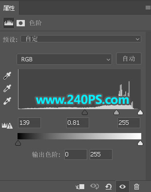 抠图教程：用PS完美抠出透明玻璃水壶,PS教程,PS家园网