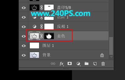抠图教程：用PS完美抠出透明玻璃水壶,PS教程,PS家园网