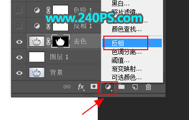 抠图教程：用PS完美抠出透明玻璃水壶,PS教程,PS家园网