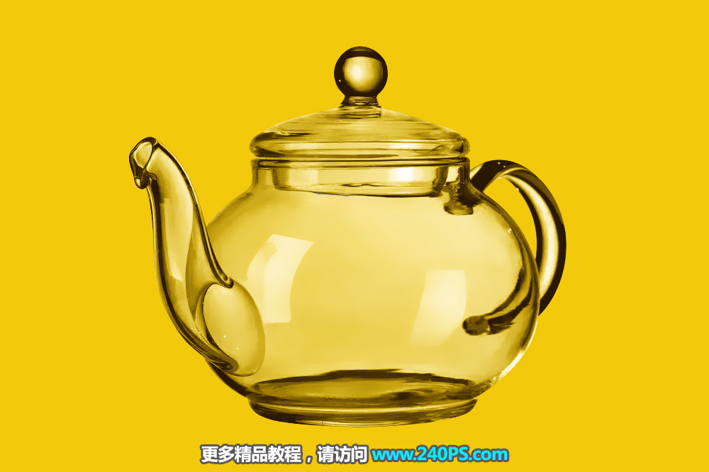 抠图教程：用PS完美抠出透明玻璃水壶,PS教程,PS家园网
