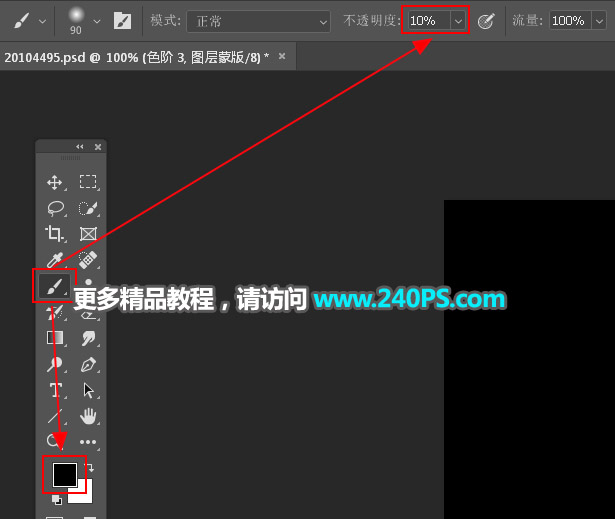 抠图教程：用PS完美抠出透明玻璃水壶,PS教程,PS家园网
