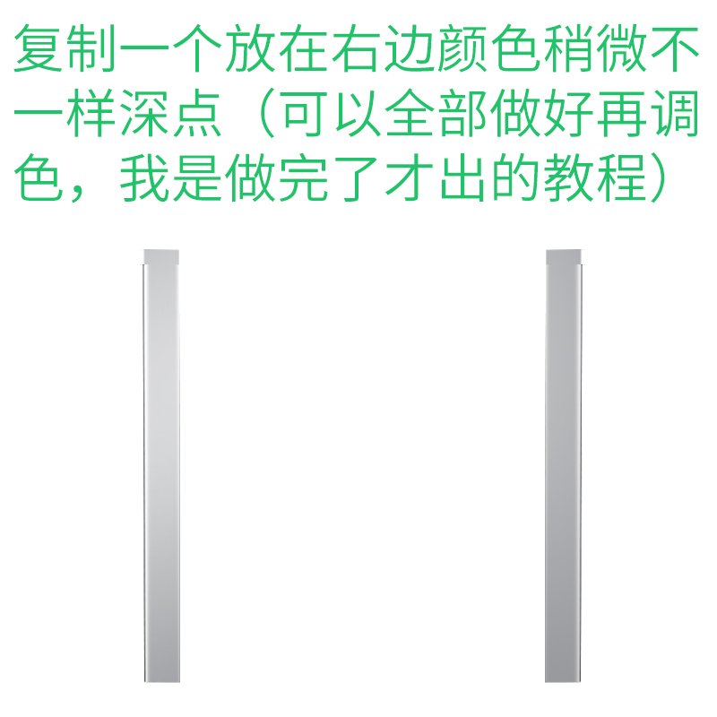 Photoshop详细解析不锈钢产品后期精修,PS教程,PS家园网