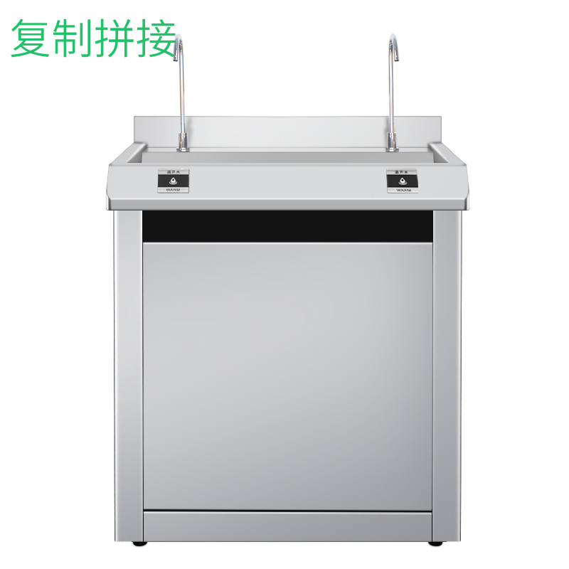 Photoshop详细解析不锈钢产品后期精修,PS教程,PS家园网