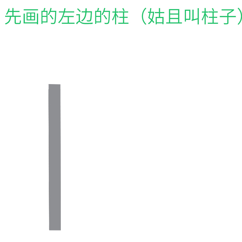 Photoshop详细解析不锈钢产品后期精修,PS教程,PS家园网