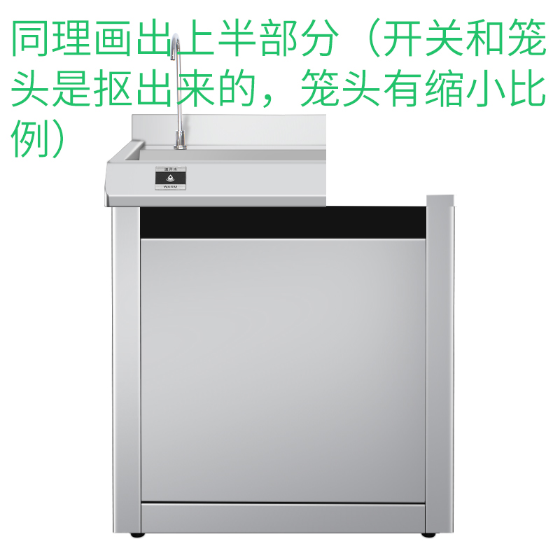 Photoshop详细解析不锈钢产品后期精修,PS教程,PS家园网