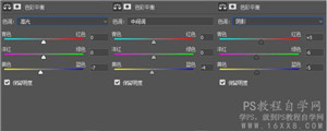Photoshop调出森林美女照片朦胧艺术效果,PS教程,PS家园网