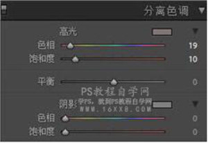 Photoshop调出森林美女照片朦胧艺术效果,PS教程,PS家园网