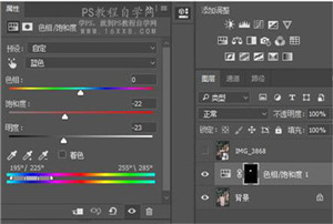 Photoshop调出森林美女照片朦胧艺术效果,PS教程,PS家园网