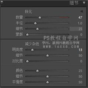 Photoshop调出森林美女照片朦胧艺术效果,PS教程,PS家园网