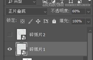 Photoshop把美国队长照片转为素描效果,PS教程,PS家园网