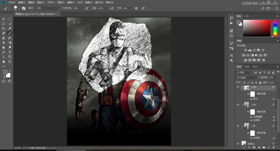 Photoshop把美国队长照片转为素描效果,PS教程,PS家园网