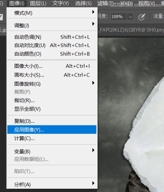 Photoshop把美国队长照片转为素描效果,PS教程,PS家园网