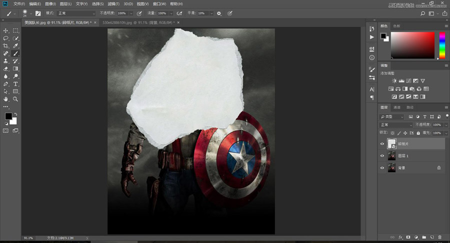 Photoshop把美国队长照片转为素描效果,PS教程,PS家园网