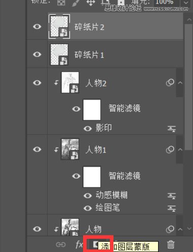 Photoshop把美国队长照片转为素描效果,PS教程,PS家园网