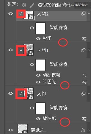 Photoshop把美国队长照片转为素描效果,PS教程,PS家园网