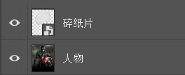 Photoshop把美国队长照片转为素描效果,PS教程,PS家园网