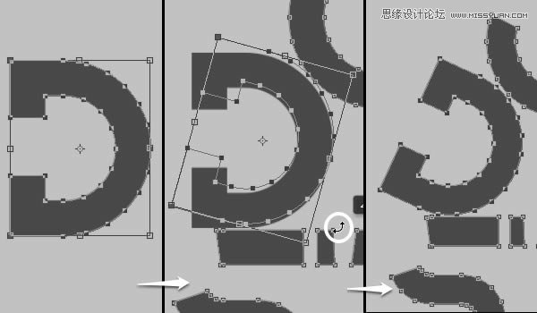Photoshop制作红色大气的立体字教程,PS教程,PS家园网