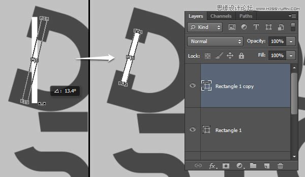 Photoshop制作红色大气的立体字教程,PS教程,PS家园网