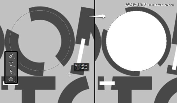 Photoshop制作红色大气的立体字教程,PS教程,PS家园网