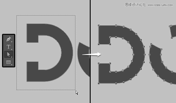 Photoshop制作红色大气的立体字教程,PS教程,PS家园网