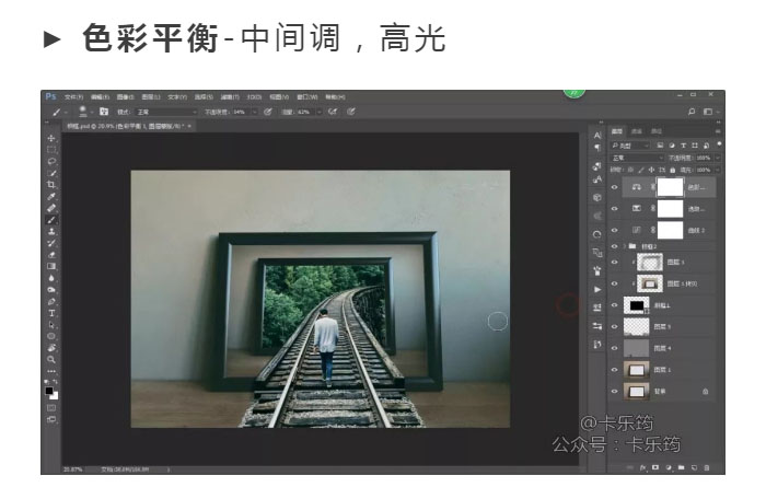 Photoshop合成3D立体主题风格的画框场景,PS教程,PS家园网