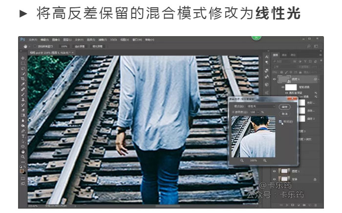 Photoshop合成3D立体主题风格的画框场景,PS教程,PS家园网