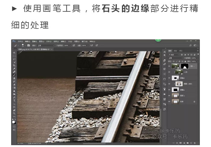 Photoshop合成3D立体主题风格的画框场景,PS教程,PS家园网