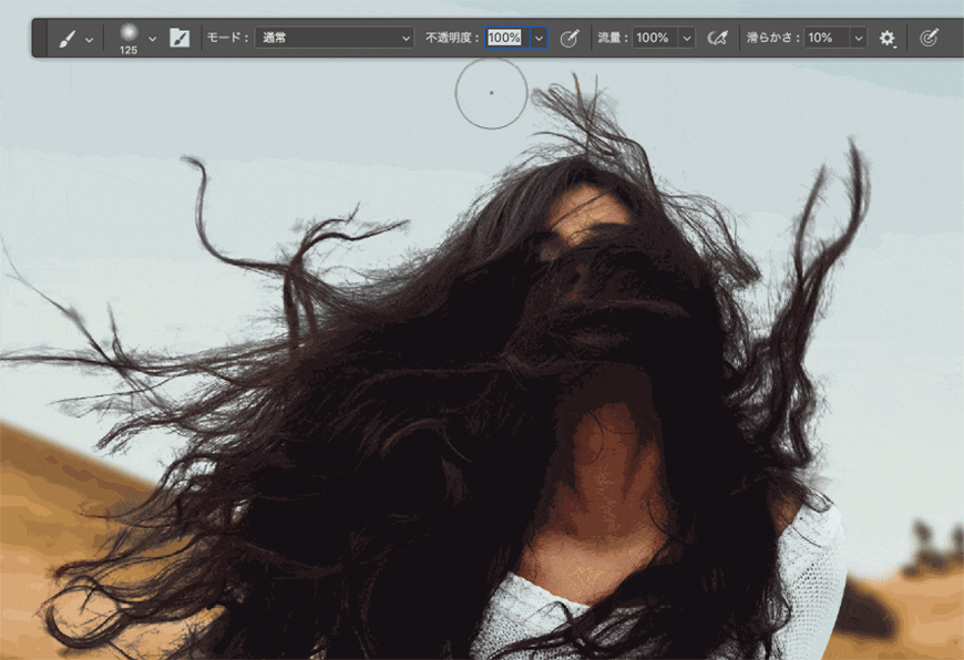 Photoshop如何快速的抠出复杂背景的人像,PS教程,PS家园网