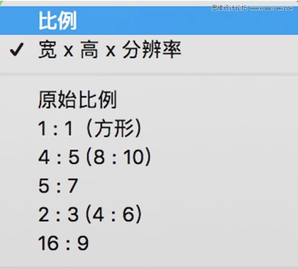 Photoshop详细解析夜景人像后期修图过程,PS教程,PS家园网