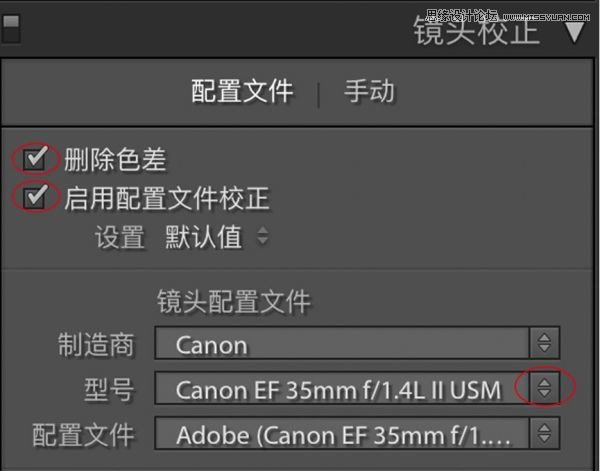 Photoshop详细解析夜景人像后期修图过程,PS教程,PS家园网