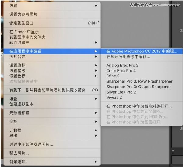 Photoshop详细解析夜景人像后期修图过程,PS教程,PS家园网