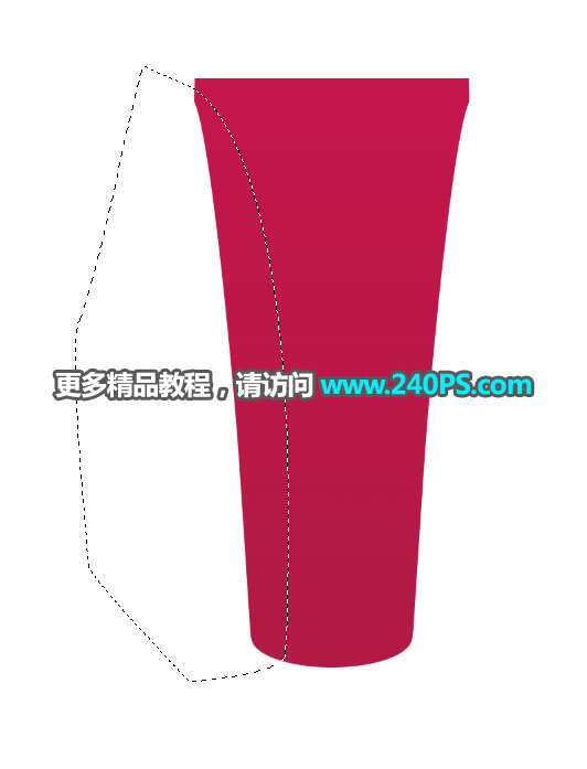 Photoshop详解化妆品产品后期精修过程,PS教程,PS家园网