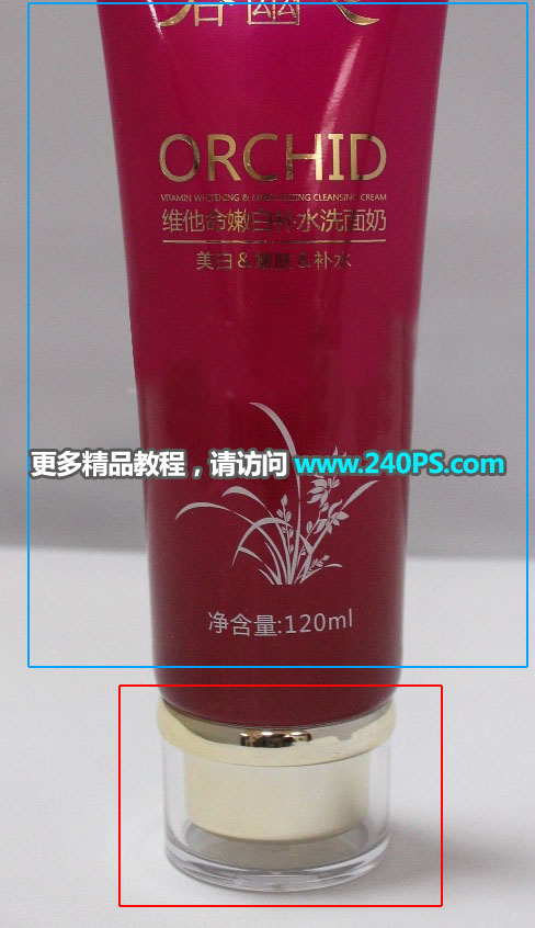 Photoshop详解化妆品产品后期精修过程,PS教程,PS家园网