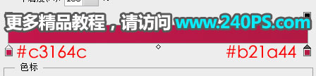 Photoshop详解化妆品产品后期精修过程,PS教程,PS家园网