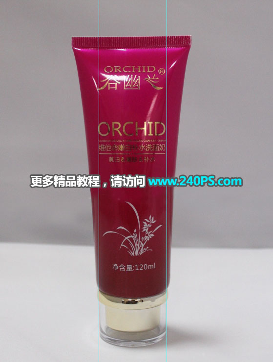 Photoshop详解化妆品产品后期精修过程,PS教程,PS家园网