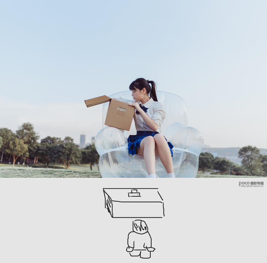 Photoshop解析悬浮元素在合成中的使用,PS教程,PS家园网