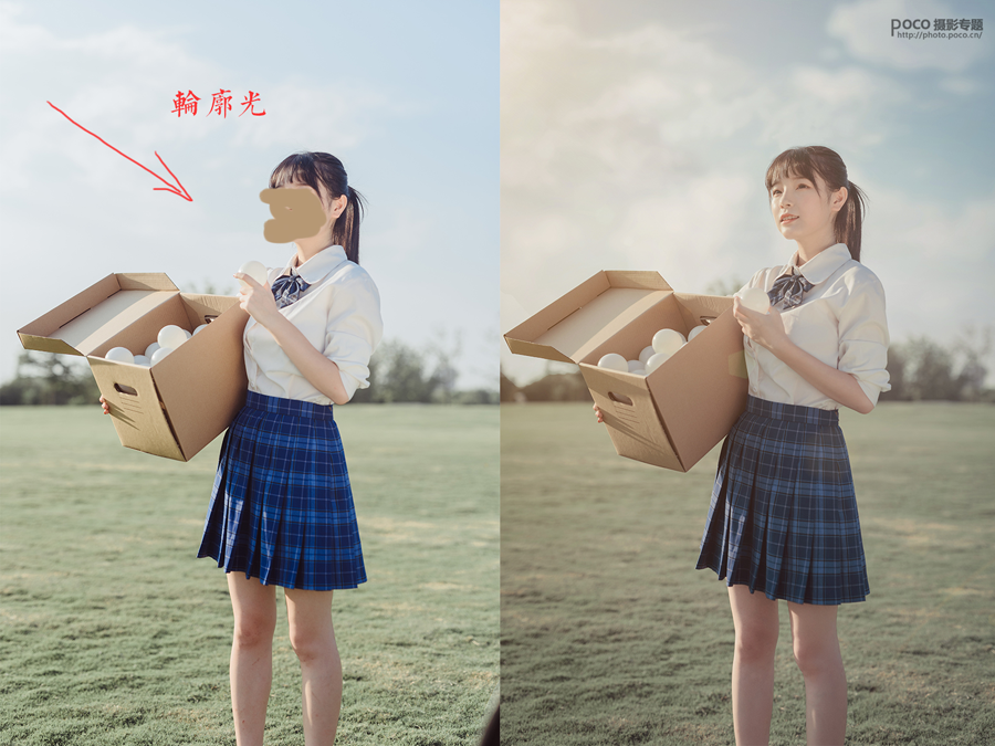 Photoshop解析悬浮元素在合成中的使用,PS教程,PS家园网