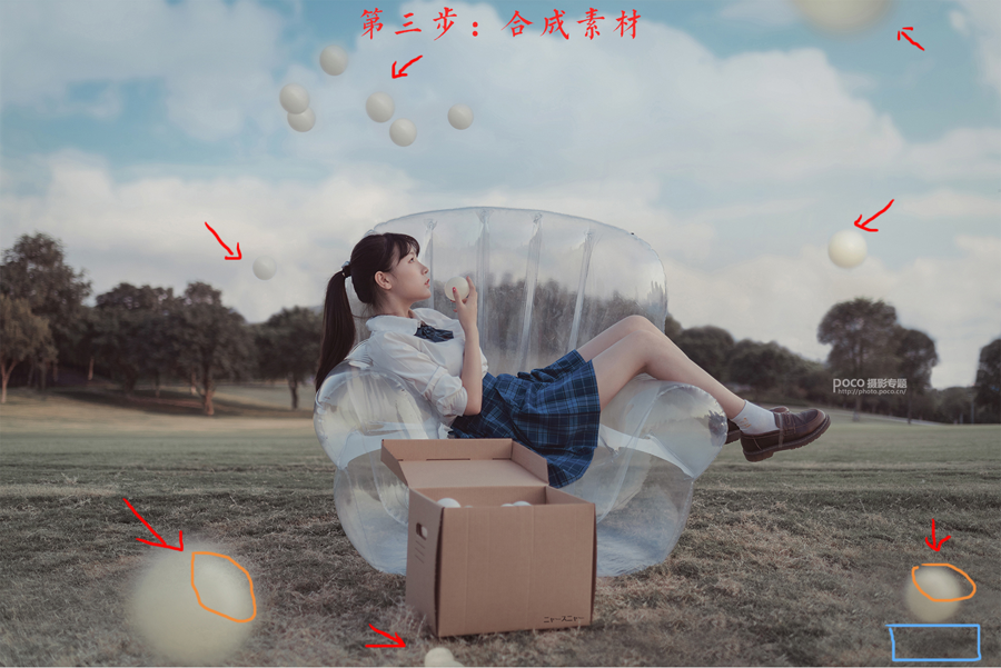 Photoshop解析悬浮元素在合成中的使用,PS教程,PS家园网