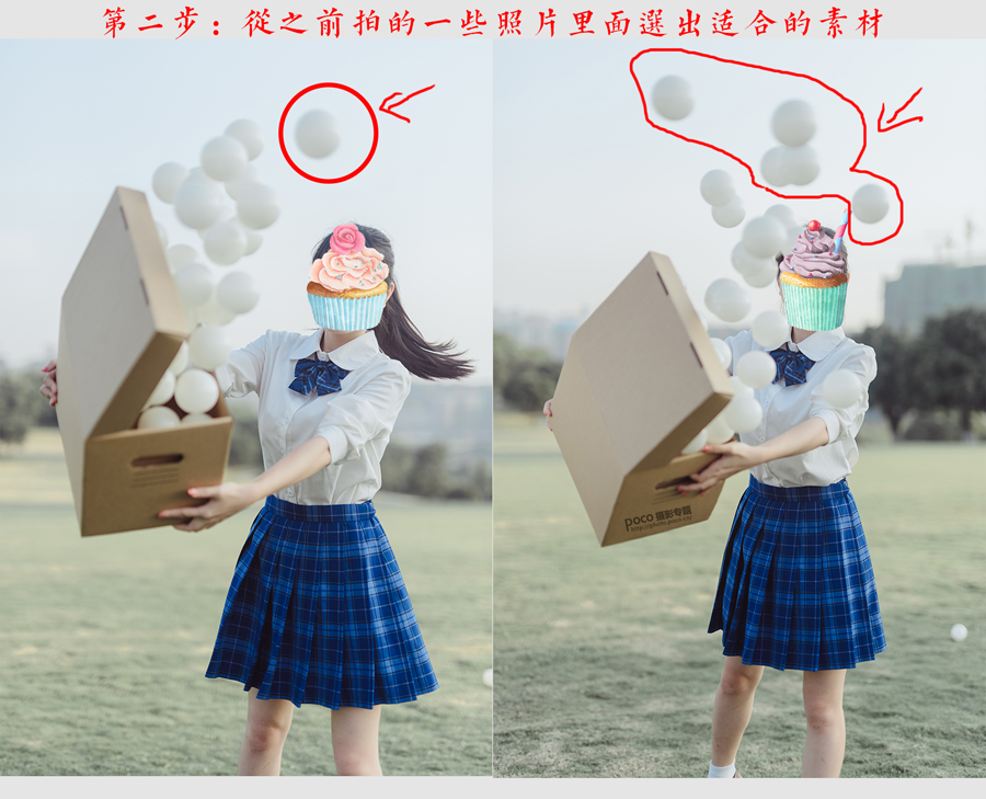 Photoshop解析悬浮元素在合成中的使用,PS教程,PS家园网