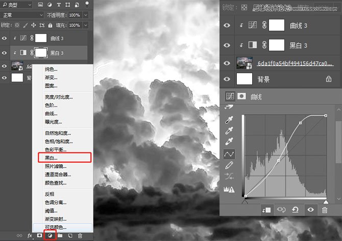 Photoshop合成月色下在屋顶上决战的武士,PS教程,PS家园网
