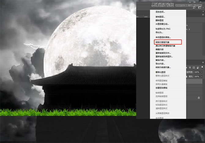 Photoshop合成月色下在屋顶上决战的武士,PS教程,PS家园网
