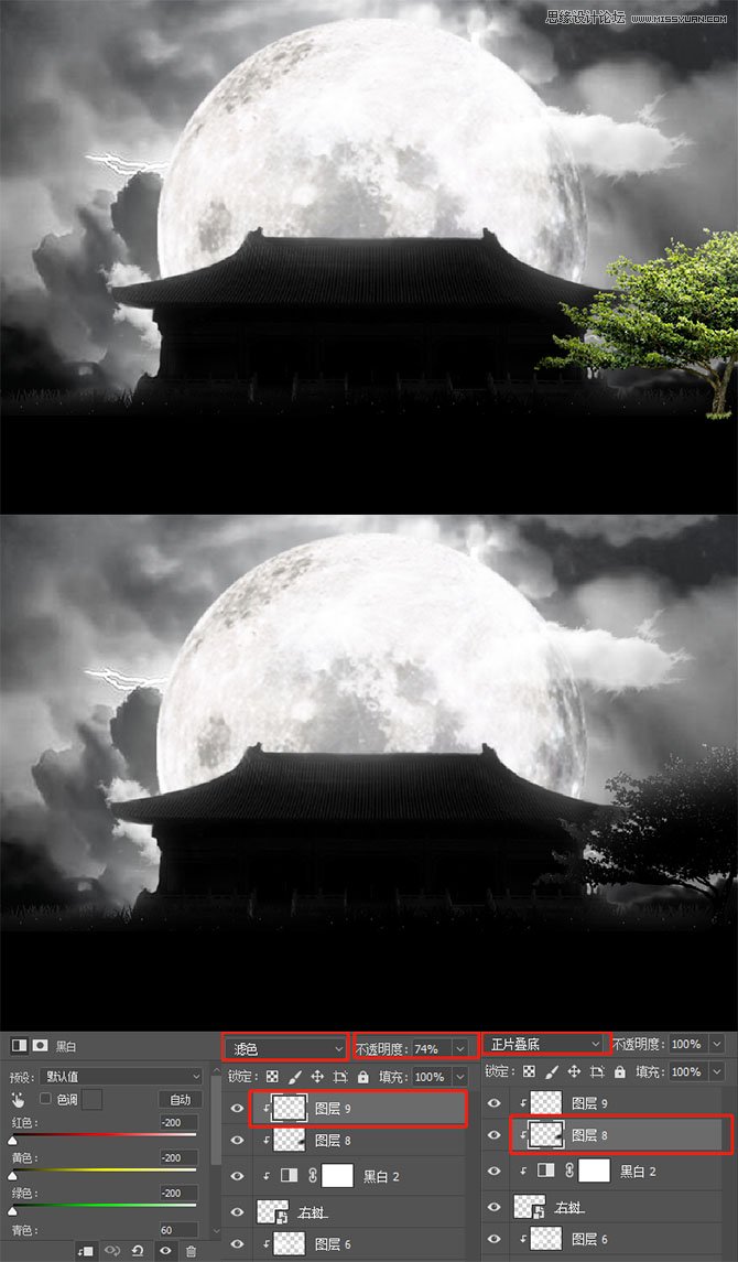 Photoshop合成月色下在屋顶上决战的武士,PS教程,PS家园网