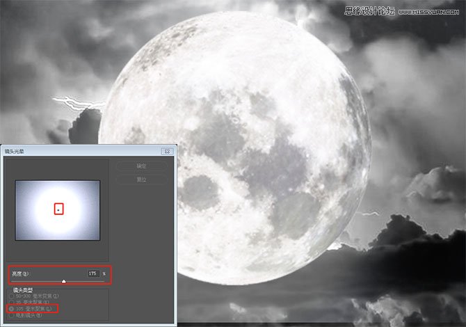 Photoshop合成月色下在屋顶上决战的武士,PS教程,PS家园网