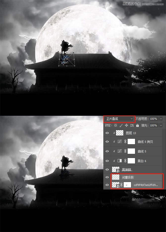 Photoshop合成月色下在屋顶上决战的武士,PS教程,PS家园网