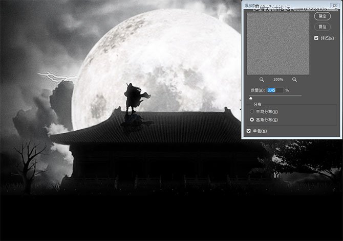 Photoshop合成月色下在屋顶上决战的武士,PS教程,PS家园网