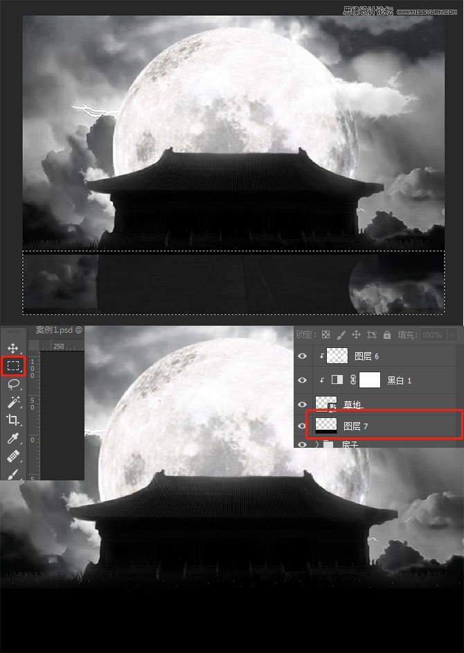 Photoshop合成月色下在屋顶上决战的武士,PS教程,PS家园网