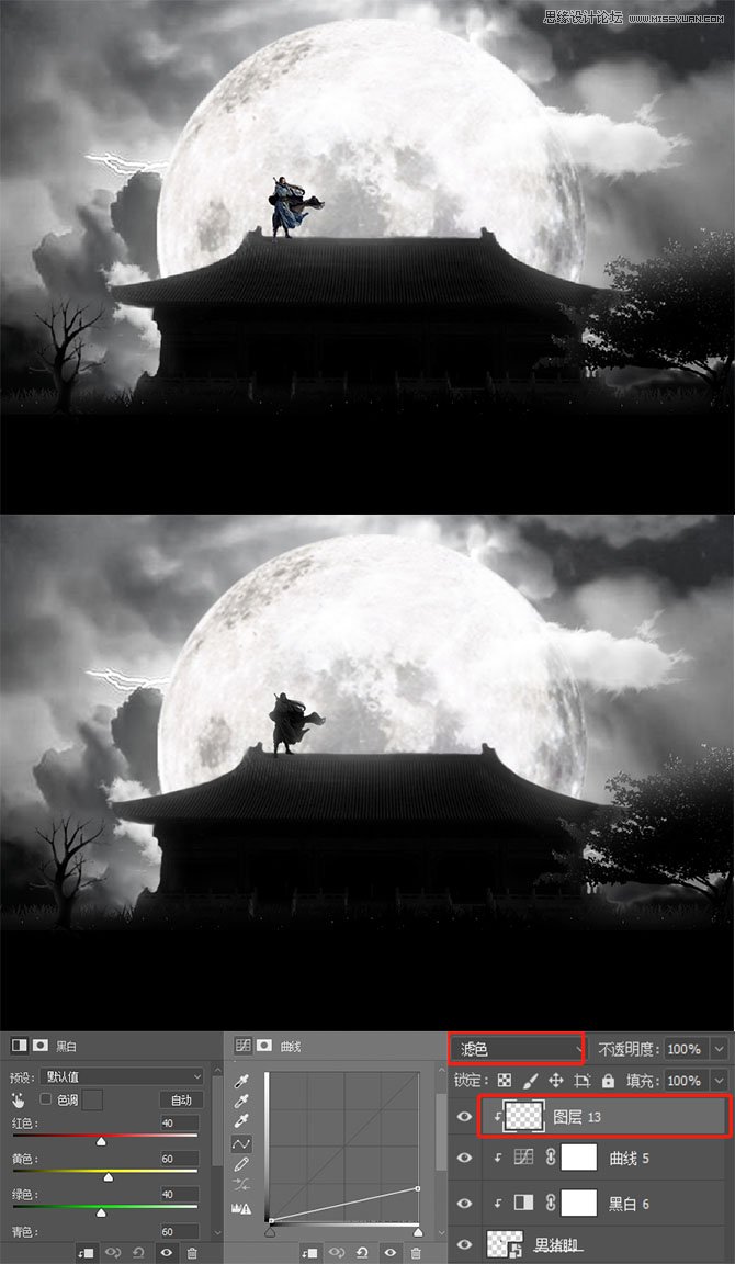 Photoshop合成月色下在屋顶上决战的武士,PS教程,PS家园网