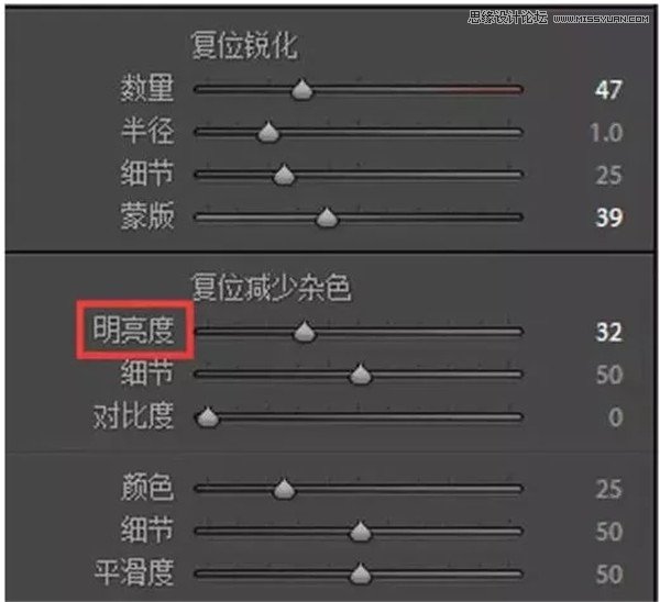 Photoshop调出外景人像复古电影效果,PS教程,PS家园网